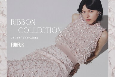 RIBBON COLLECTION リボンモチーフアイテムが集結